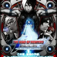 THE KING OF FIGHTERS 2002 UNLIMITED MATCH Para PS4 e PS5